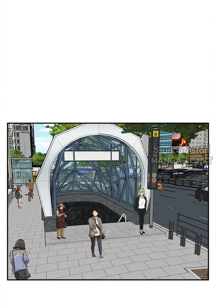 ช่วยเปลี่ยนฉันที ตอนที่ 23. จองฮย็อนจู 9 รูปที่ 54