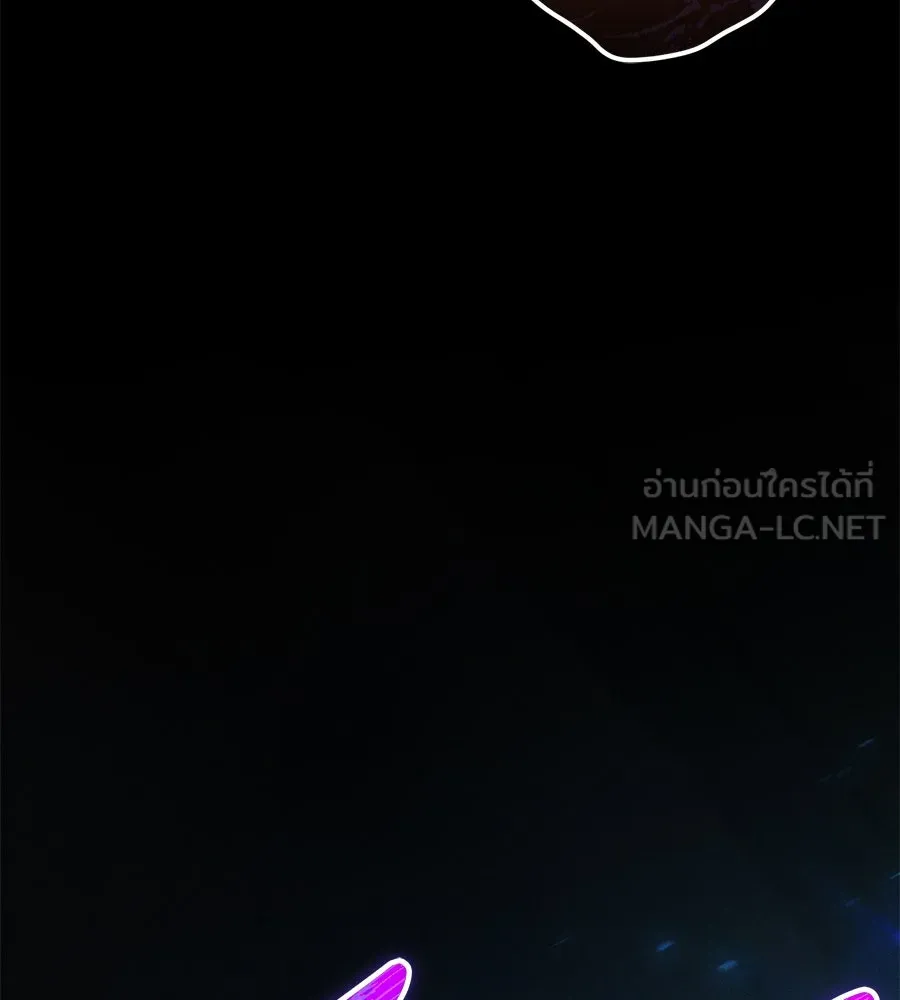 เรือนจำรัก ตอนที่ 61 รูปที่ 12