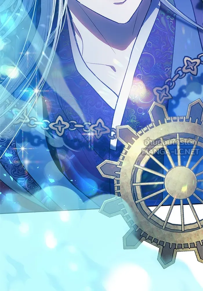 My S-Class Hunters ตอนที่ 67 เครื่องปั่นด้ายของราชาปีศาจ (2 รูปที่ 66