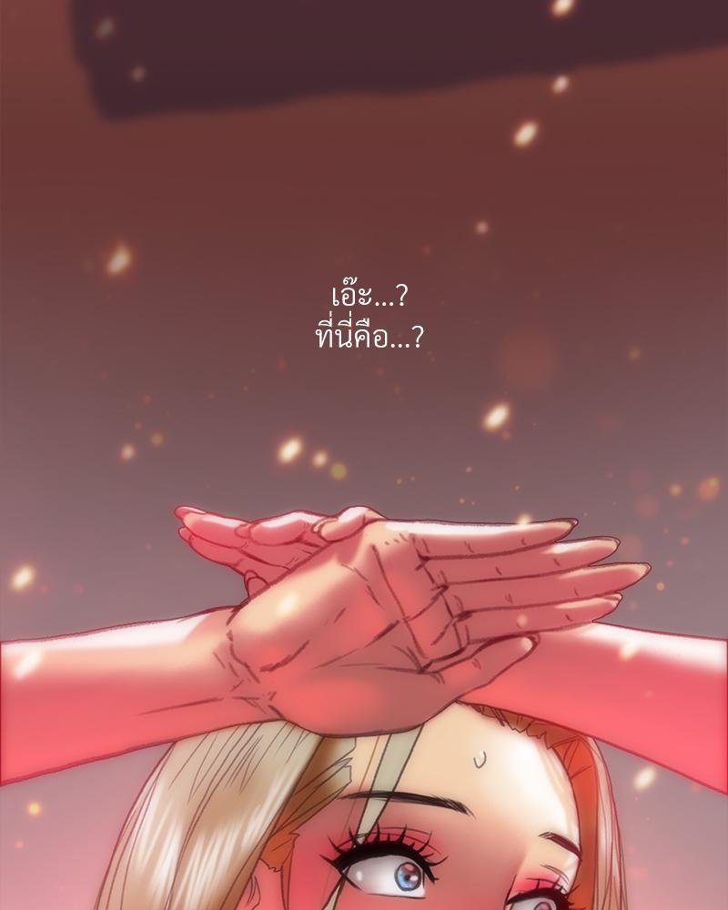 Doujin-Lc- อ่าน โดจิน มังฮวา เกาหลี ญี่ปุ่น จีน แปลไทย เมืองกระหายรัก ตอนที่ 1 2 3 4 5 6 7 8 9 10 11 12 13 14 ฟรี ไม่มีโฆษณา อ่าน โดจิน Manhwa เกาหลี ญี่ปุ่น จีน เรามีครบ คัดมาให้เน้นๆ โดจิน 18+ รับประกันความฟินโดย  Doujin Lc