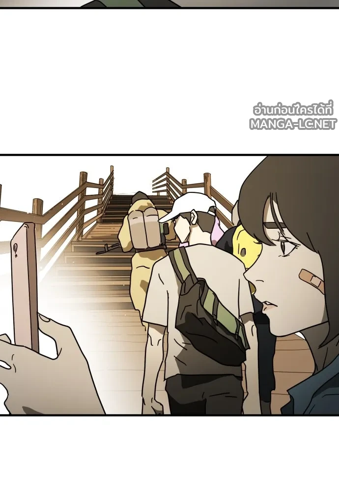Manga-lc-com อ่านมังงะ อ่านการ์ตูน ออนไลน์ ฟรี วันดีคืนดี โซลก็ ตอนที่ 1 2 3 4 5 6 7 8 9 10 11 12 13 14 ฟรี ไม่มีโฆษณา Manga-lc - อ่าน มังงะ อ่าน การ์ตูน ออนไลน์ อ่านมังงะ ฟรี
