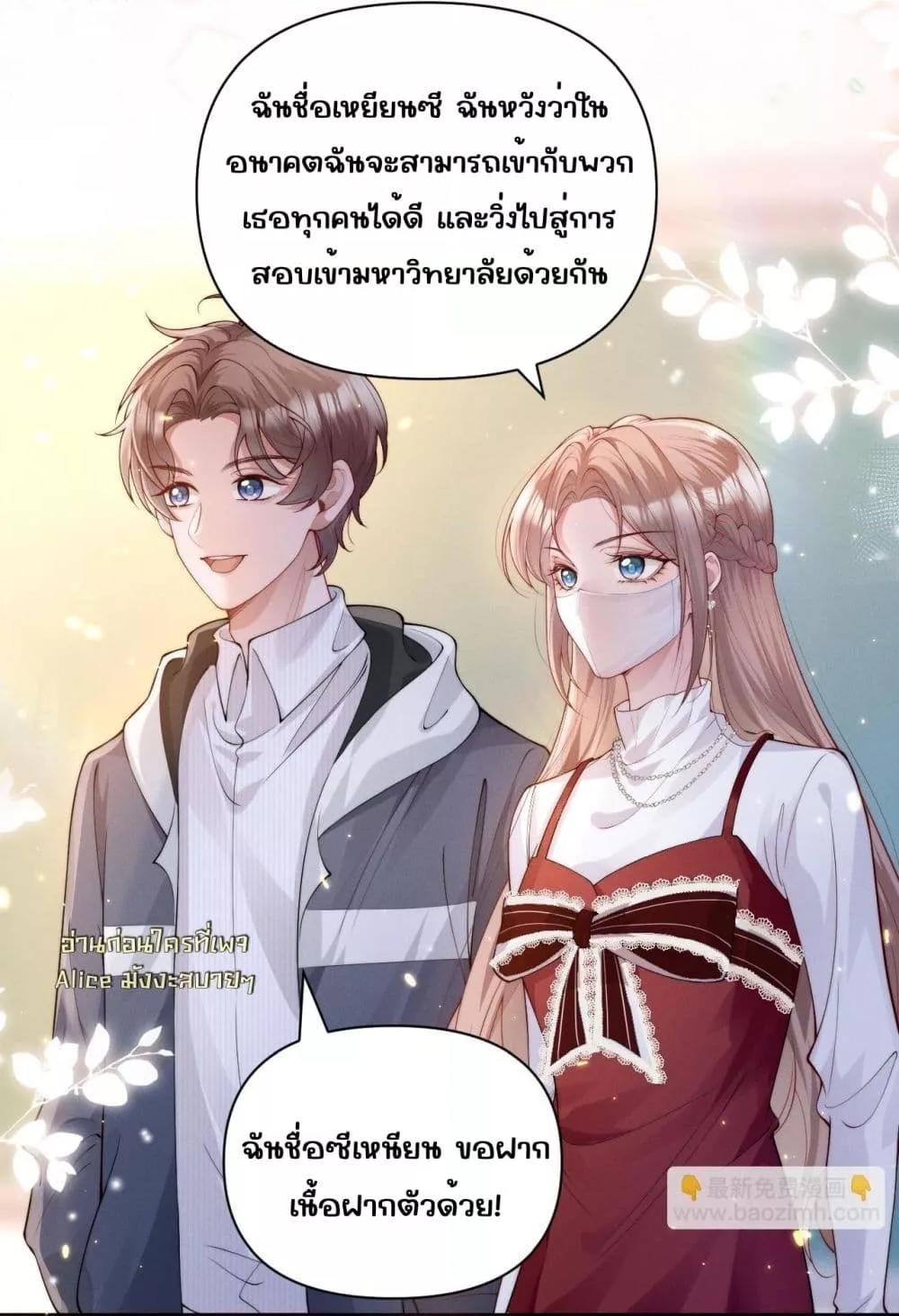 Manga-lc-com อ่านมังงะ อ่านการ์ตูน ออนไลน์ ฟรี TheRichLadyT ตอนที่ 1 2 3 4 5 6 7 8 9 10 11 12 13 14 ฟรี ไม่มีโฆษณา Manga-lc - อ่าน มังงะ อ่าน การ์ตูน ออนไลน์ อ่านมังงะ ฟรี
