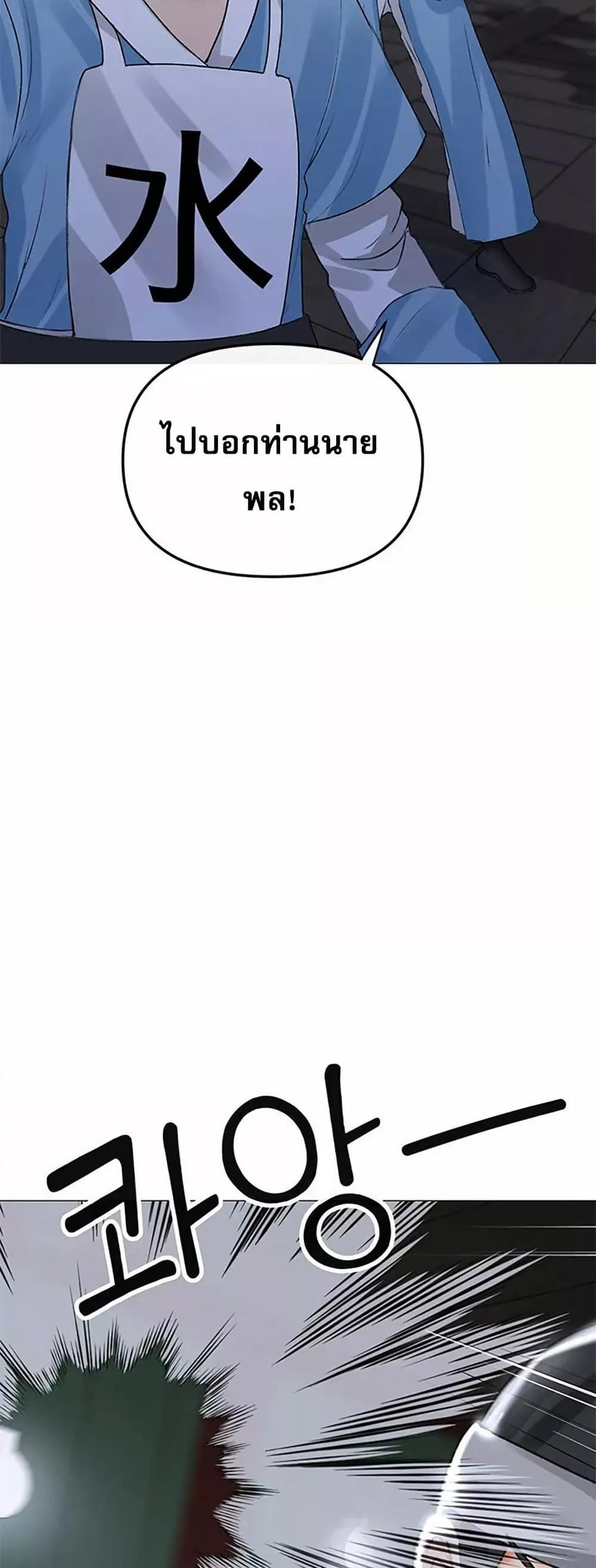 Doujin-Lc- อ่าน โดจิน มังฮวา เกาหลี ญี่ปุ่น จีน แปลไทย Troublesome Sister ตอนที่ 1 2 3 4 5 6 7 8 9 10 11 12 13 14 ฟรี ไม่มีโฆษณา อ่าน โดจิน Manhwa เกาหลี ญี่ปุ่น จีน เรามีครบ คัดมาให้เน้นๆ โดจิน 18+ รับประกันความฟินโดย  Doujin Lc