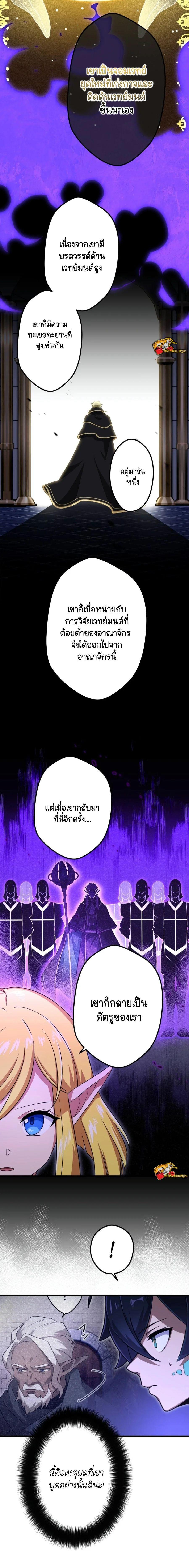 Manga-lc-com อ่านมังงะ อ่านการ์ตูน ออนไลน์ ฟรี I Reincarnated as an SSS-Ranked Goblin ตอนที่ 1 2 3 4 5 6 7 8 9 10 11 12 13 14 ฟรี ไม่มีโฆษณา Manga-lc - อ่าน มังงะ อ่าน การ์ตูน ออนไลน์ อ่านมังงะ ฟรี