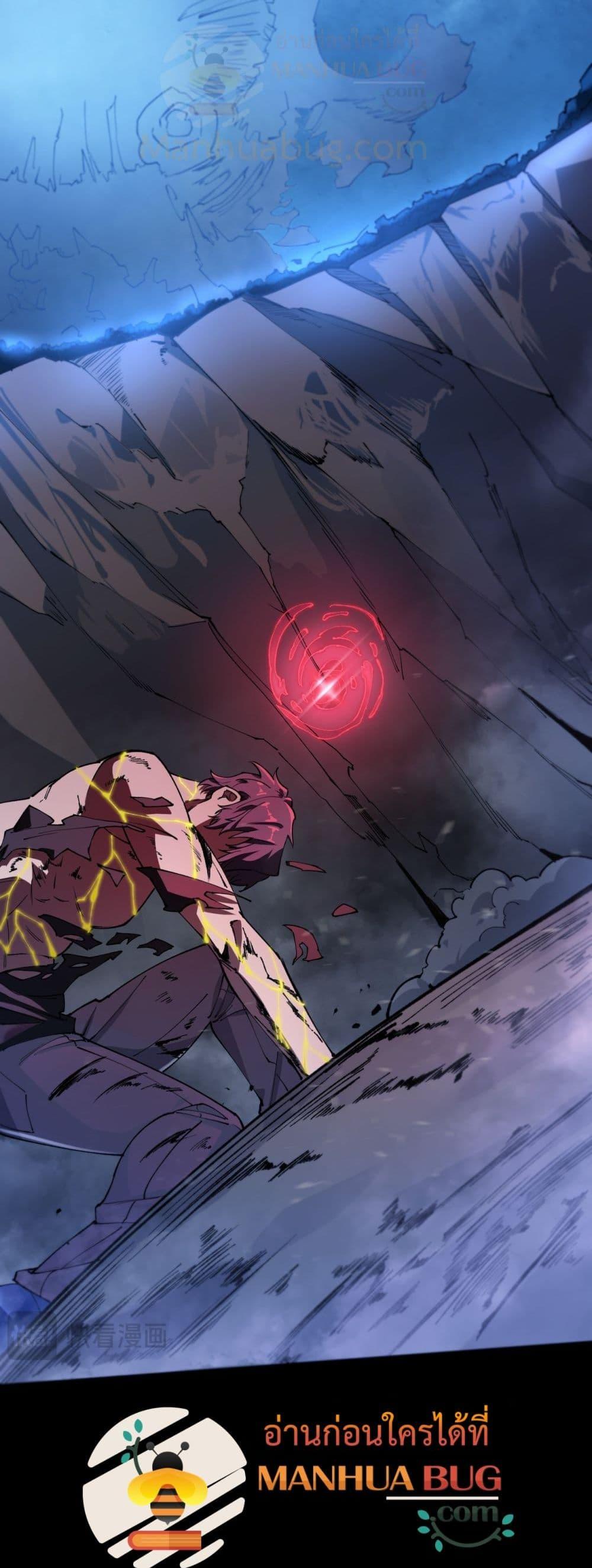 Manga-lc-com อ่านมังงะ อ่านการ์ตูน ออนไลน์ ฟรี SSSlevelSaint ตอนที่ 1 2 3 4 5 6 7 8 9 10 11 12 13 14 ฟรี ไม่มีโฆษณา Manga-lc - อ่าน มังงะ อ่าน การ์ตูน ออนไลน์ อ่านมังงะ ฟรี