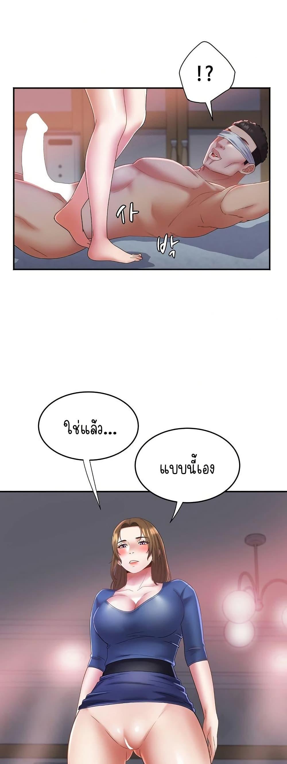 Doujin-Lc- อ่าน โดจิน มังฮวา เกาหลี ญี่ปุ่น จีน แปลไทย Daebong Village ตอนที่ 1 2 3 4 5 6 7 8 9 10 11 12 13 14 ฟรี ไม่มีโฆษณา อ่าน โดจิน Manhwa เกาหลี ญี่ปุ่น จีน เรามีครบ คัดมาให้เน้นๆ โดจิน 18+ รับประกันความฟินโดย  Doujin Lc