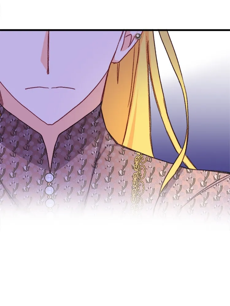 Bring the Love ตอนที่ 96 รูปที่ 11