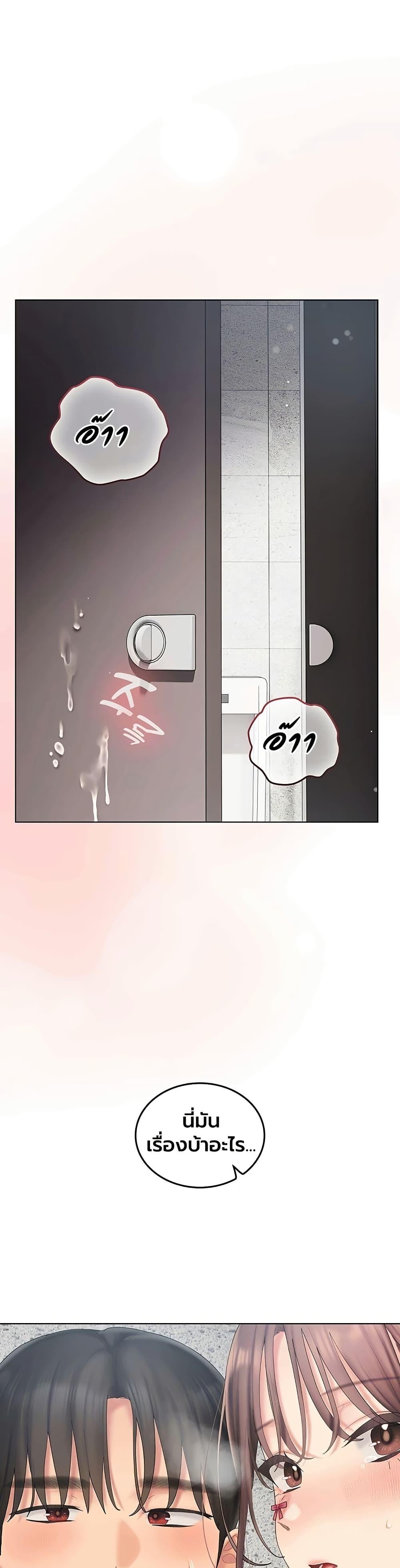 Doujin-Lc- อ่าน โดจิน มังฮวา เกาหลี ญี่ปุ่น จีน แปลไทย Cheer Love ตอนที่ 1 2 3 4 5 6 7 8 9 10 11 12 13 14 ฟรี ไม่มีโฆษณา อ่าน โดจิน Manhwa เกาหลี ญี่ปุ่น จีน เรามีครบ คัดมาให้เน้นๆ โดจิน 18+ รับประกันความฟินโดย  Doujin Lc