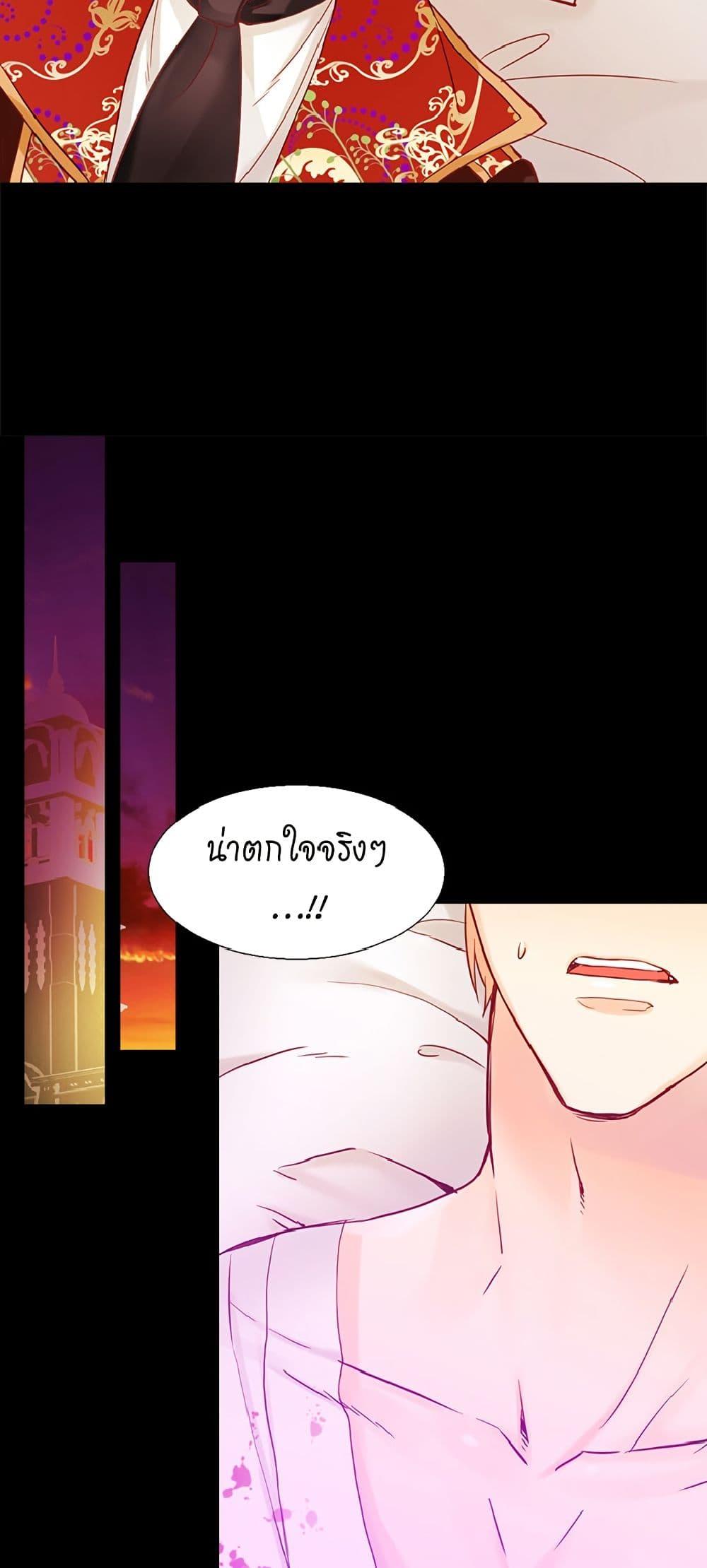 Manga-lc-com อ่านมังงะ อ่านการ์ตูน ออนไลน์ ฟรี Isekai Empress ตอนที่ 1 2 3 4 5 6 7 8 9 10 11 12 13 14 ฟรี ไม่มีโฆษณา Manga-lc - อ่าน มังงะ อ่าน การ์ตูน ออนไลน์ อ่านมังงะ ฟรี