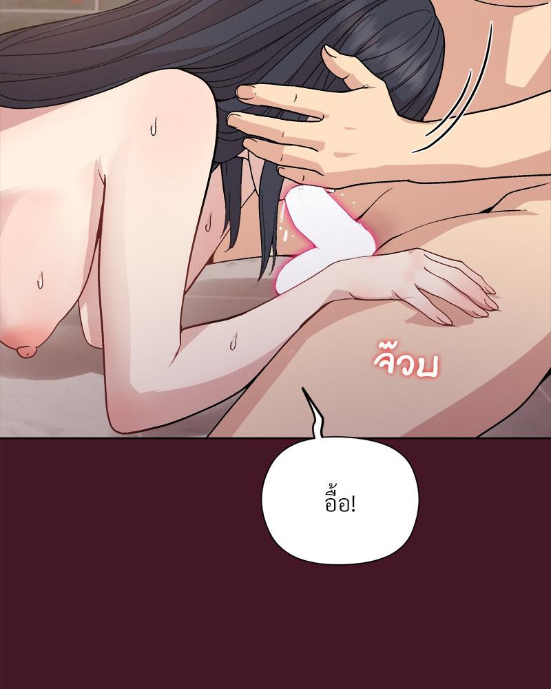 Doujin-Lc- อ่าน โดจิน มังฮวา เกาหลี ญี่ปุ่น จีน แปลไทย Playing a game with my Busty Manager ตอนที่ 1 2 3 4 5 6 7 8 9 10 11 12 13 14 ฟรี ไม่มีโฆษณา อ่าน โดจิน Manhwa เกาหลี ญี่ปุ่น จีน เรามีครบ คัดมาให้เน้นๆ โดจิน 18+ รับประกันความฟินโดย  Doujin Lc