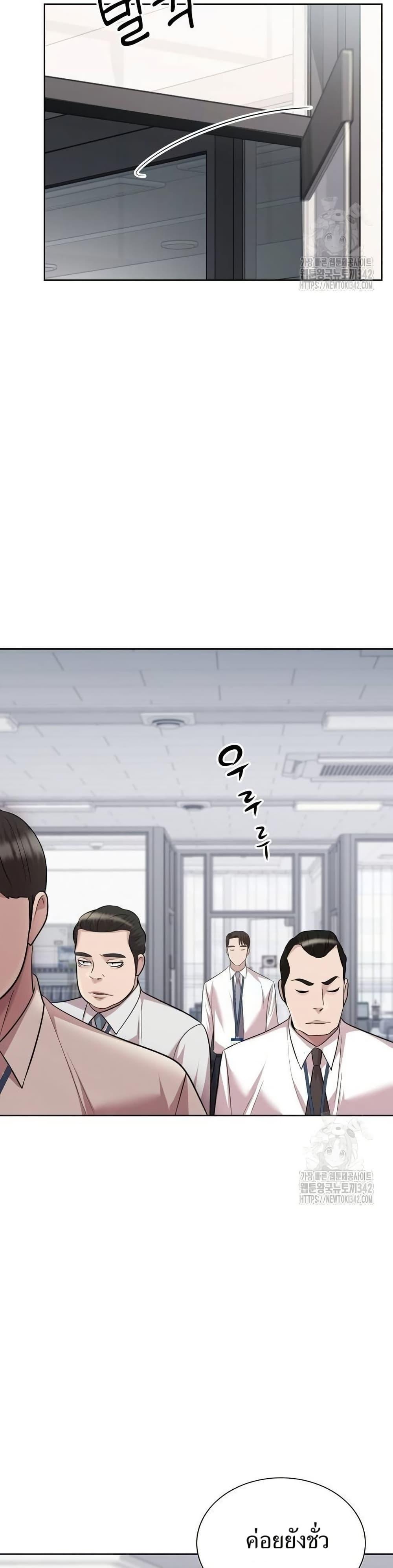 Manga-lc-com อ่านมังงะ อ่านการ์ตูน ออนไลน์ ฟรี Lotto 1st Place Winner Goes to Work Too ตอนที่ 1 2 3 4 5 6 7 8 9 10 11 12 13 14 ฟรี ไม่มีโฆษณา Manga-lc - อ่าน มังงะ อ่าน การ์ตูน ออนไลน์ อ่านมังงะ ฟรี