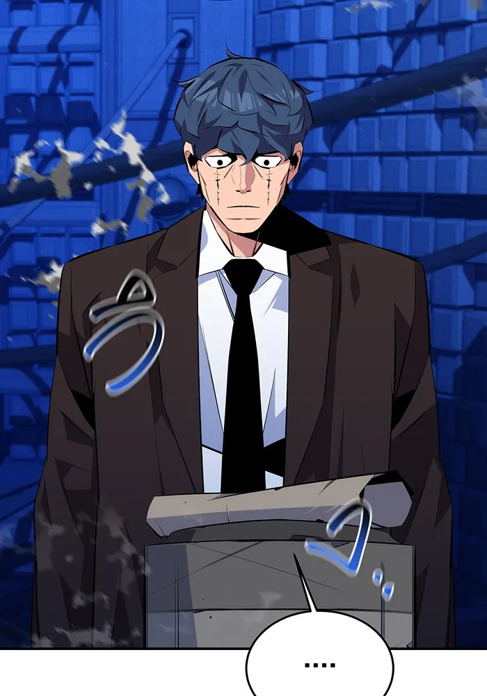 แยกร่าง ล่าอัตโนมัติ ตอนที่ 92 ทางเลือกสุดท้าย รูปที่ 25