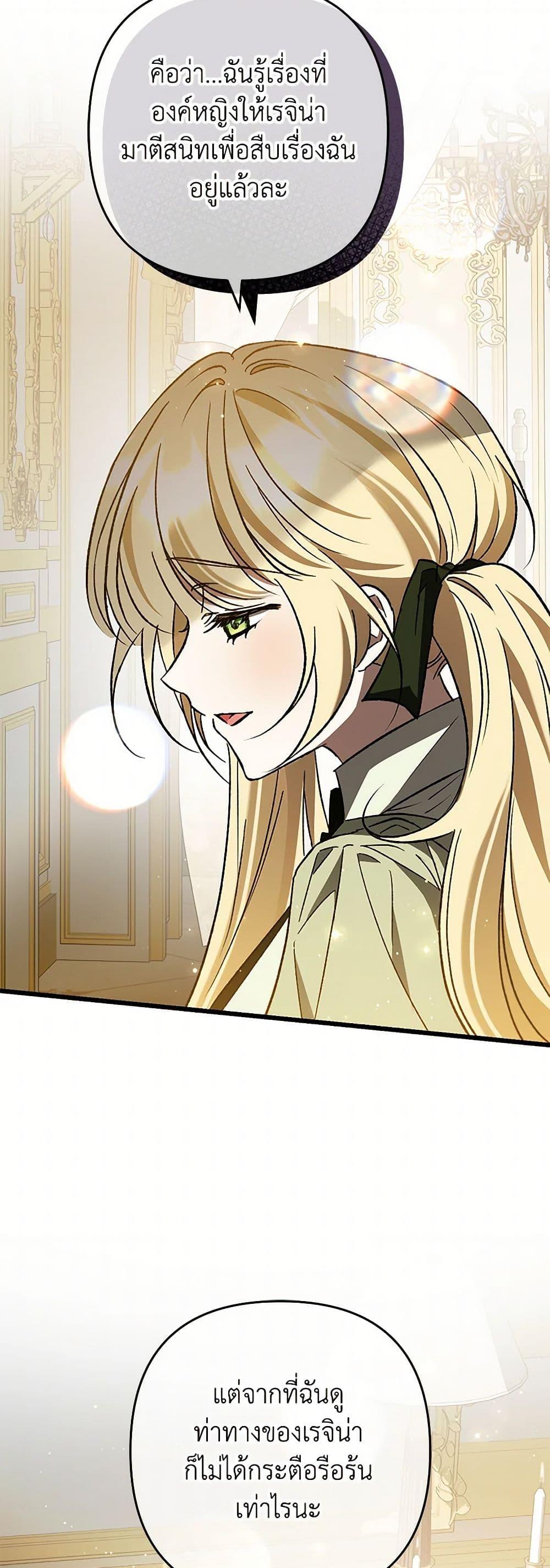 Manga-lc-com อ่านมังงะ อ่านการ์ตูน ออนไลน์ ฟรี The Male Lead Proposed to Me ตอนที่ 1 2 3 4 5 6 7 8 9 10 11 12 13 14 ฟรี ไม่มีโฆษณา Manga-lc - อ่าน มังงะ อ่าน การ์ตูน ออนไลน์ อ่านมังงะ ฟรี