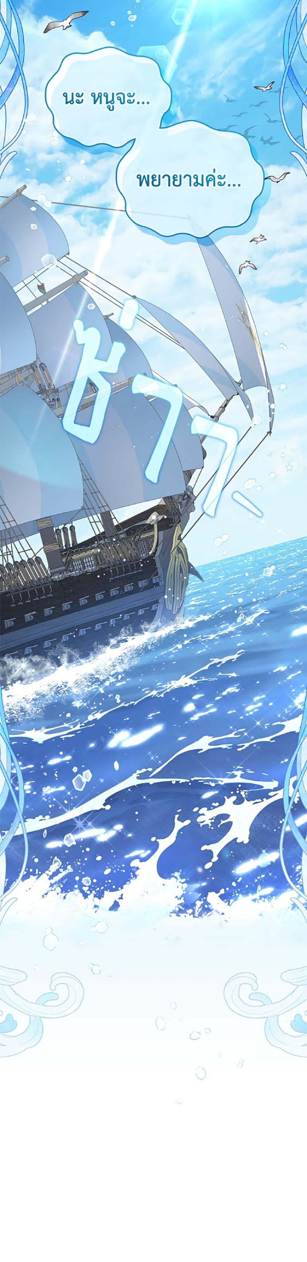 Manga-lc-com อ่านมังงะ อ่านการ์ตูน ออนไลน์ ฟรี I’m Being Raised by Villains ตอนที่ 1 2 3 4 5 6 7 8 9 10 11 12 13 14 ฟรี ไม่มีโฆษณา Manga-lc - อ่าน มังงะ อ่าน การ์ตูน ออนไลน์ อ่านมังงะ ฟรี