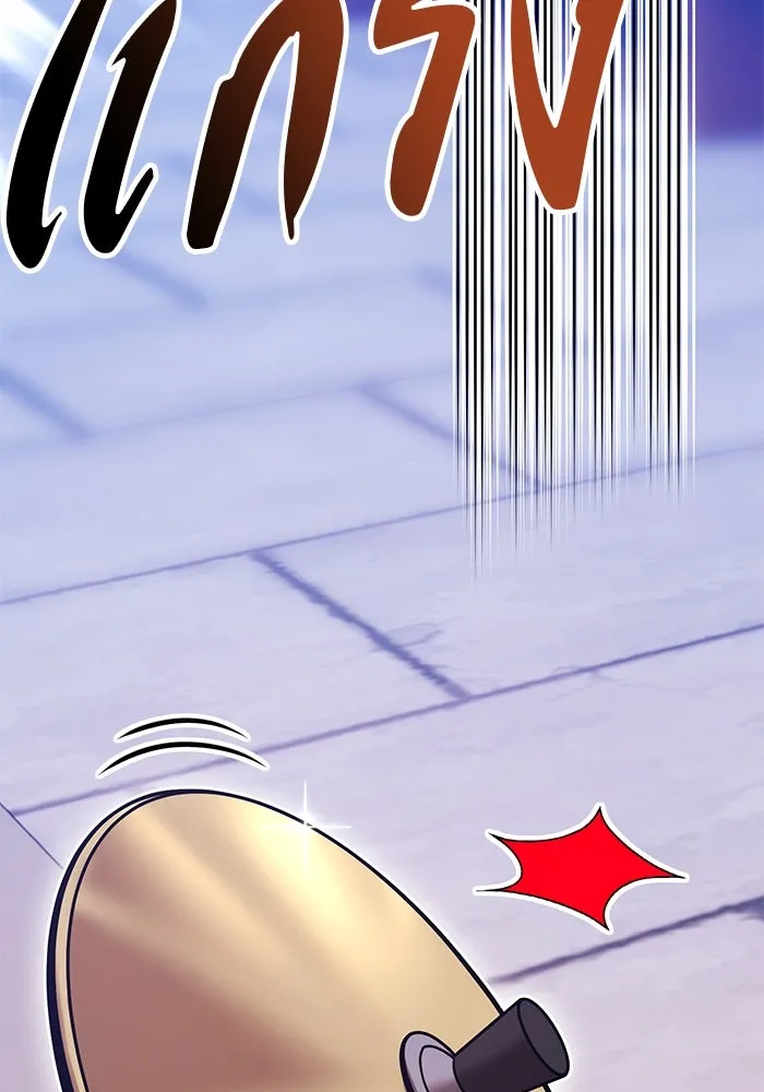 +99 ท่อนไม้พร้อมบวก ตอนที่ 63 คนลวง (1) รูปที่ 115