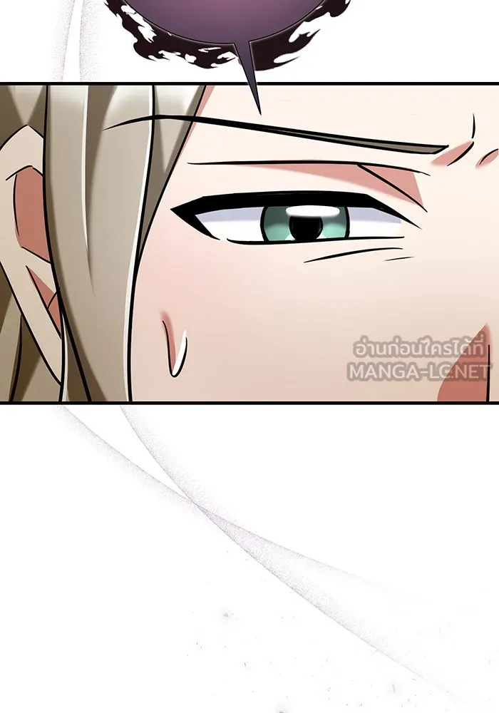 นางร้ายที่ไหนจะมีคุณธรรม ตอนที่ 124 รูปที่ 30
