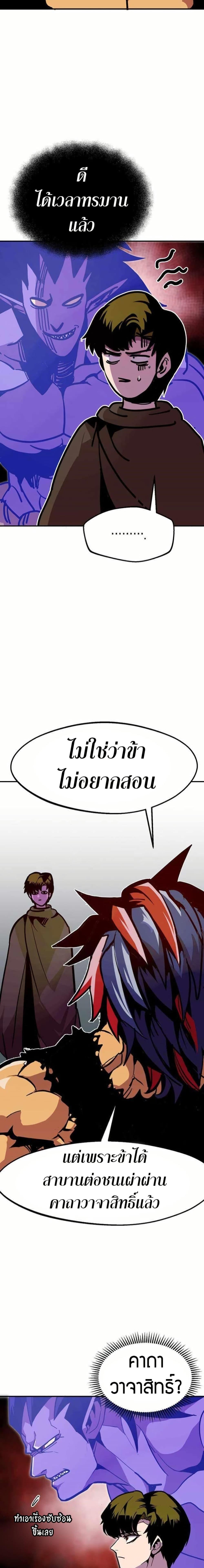 Manga-lc-com อ่านมังงะ อ่านการ์ตูน ออนไลน์ ฟรี Worthless Regression ตอนที่ 1 2 3 4 5 6 7 8 9 10 11 12 13 14 ฟรี ไม่มีโฆษณา Manga-lc - อ่าน มังงะ อ่าน การ์ตูน ออนไลน์ อ่านมังงะ ฟรี