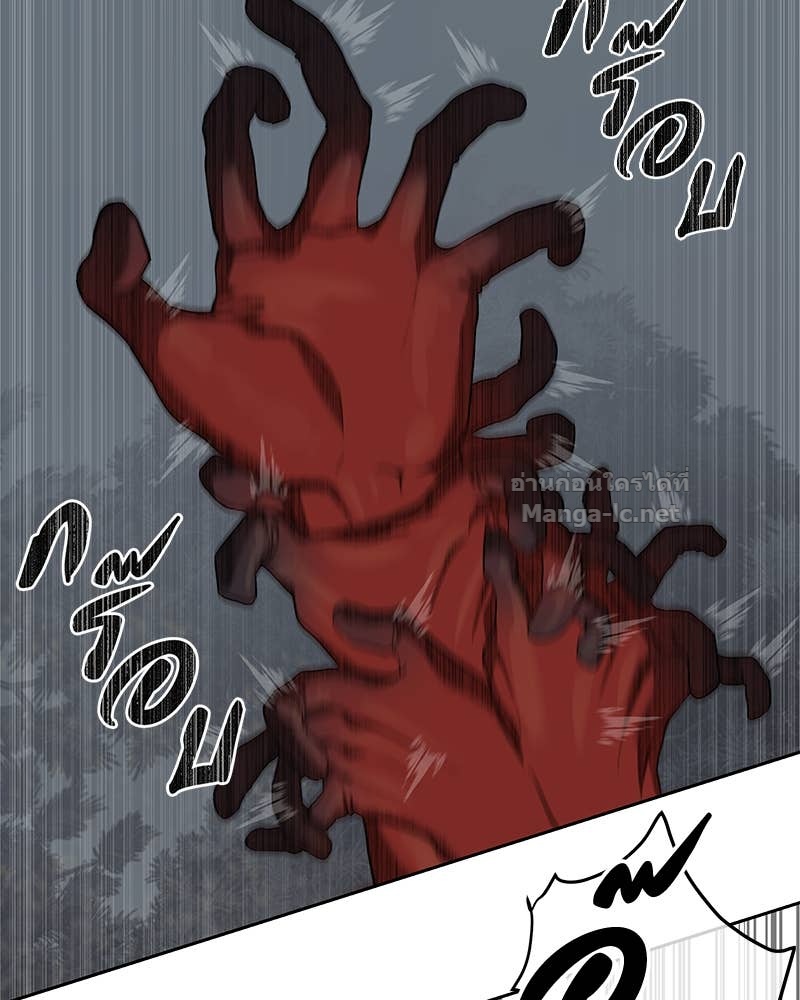 Doujin-Lc- อ่าน โดจิน มังฮวา เกาหลี ญี่ปุ่น จีน แปลไทย ข้าราชการพิเศษ ตอนที่ 1 2 3 4 5 6 7 8 9 10 11 12 13 14 ฟรี ไม่มีโฆษณา อ่าน โดจิน Manhwa เกาหลี ญี่ปุ่น จีน เรามีครบ คัดมาให้เน้นๆ โดจิน 18+ รับประกันความฟินโดย Doujin Lc