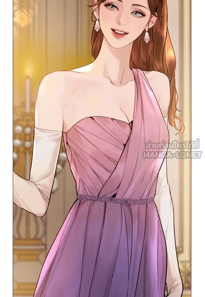 ถ้าไม่ร้อง ก็จงอ้อนวอนซะ ตอนที่ 25 รูปที่ 63