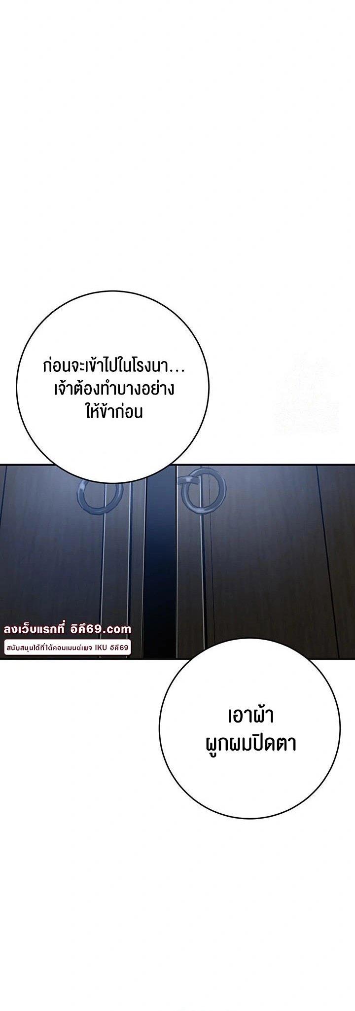 Doujin-Lc- อ่าน โดจิน มังฮวา เกาหลี ญี่ปุ่น จีน แปลไทย Brothel ตอนที่ 1 2 3 4 5 6 7 8 9 10 11 12 13 14 ฟรี ไม่มีโฆษณา อ่าน โดจิน Manhwa เกาหลี ญี่ปุ่น จีน เรามีครบ คัดมาให้เน้นๆ โดจิน 18+ รับประกันความฟินโดย  Doujin Lc