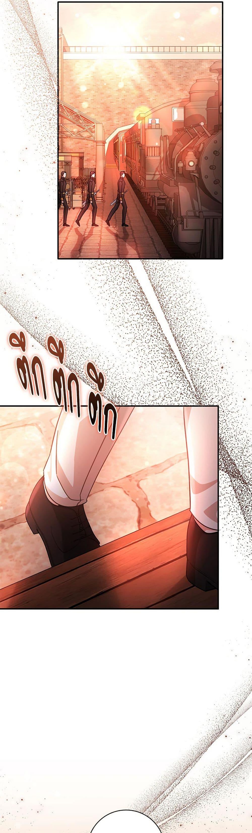 Manga-lc-com อ่านมังงะ อ่านการ์ตูน ออนไลน์ ฟรี The Emperor’s Sleepless Nights ตอนที่ 1 2 3 4 5 6 7 8 9 10 11 12 13 14 ฟรี ไม่มีโฆษณา Manga-lc - อ่าน มังงะ อ่าน การ์ตูน ออนไลน์ อ่านมังงะ ฟรี