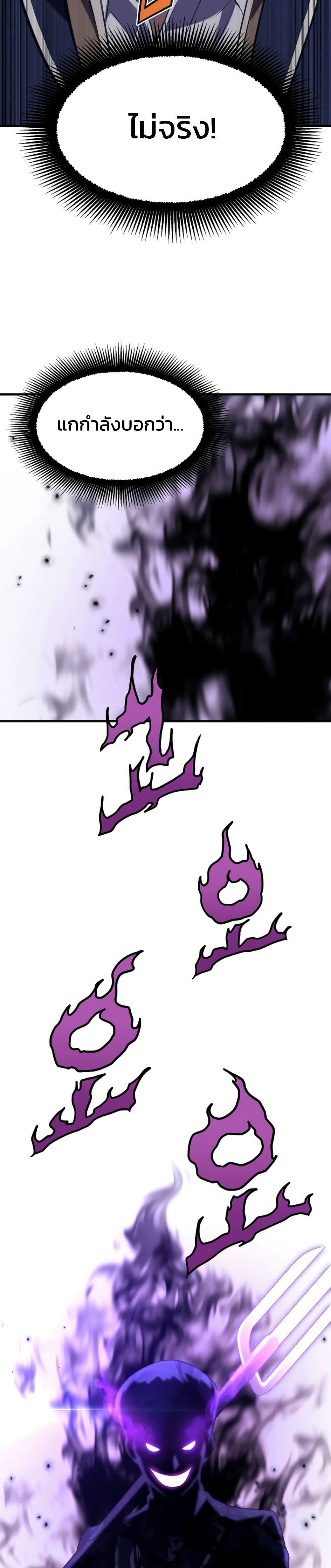 Manga-lc-com อ่านมังงะ อ่านการ์ตูน ออนไลน์ ฟรี Academy Reincarnation Hero ตอนที่ 1 2 3 4 5 6 7 8 9 10 11 12 13 14 ฟรี ไม่มีโฆษณา Manga-lc - อ่าน มังงะ อ่าน การ์ตูน ออนไลน์ อ่านมังงะ ฟรี