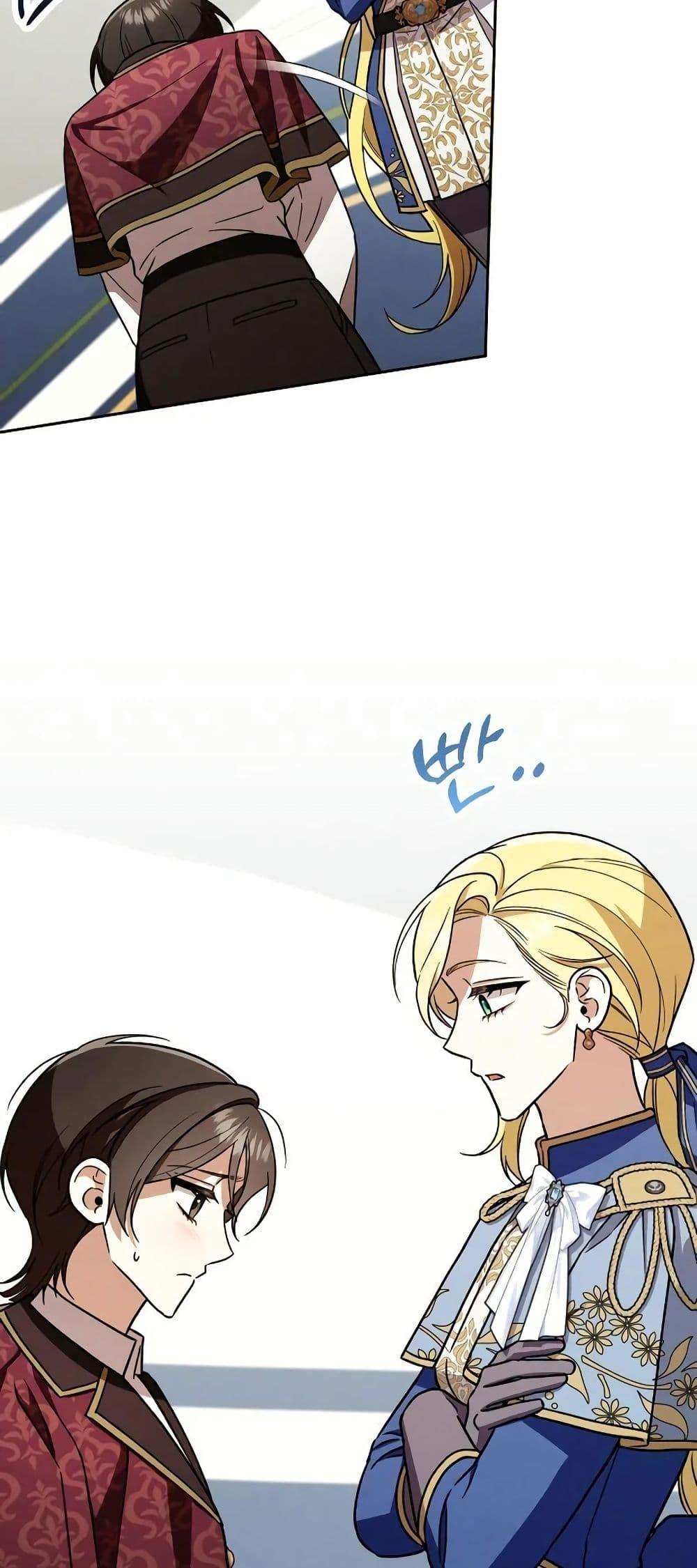 Manga-lc-com อ่านมังงะ อ่านการ์ตูน ออนไลน์ ฟรี A Slave of Rubelfast ตอนที่ 1 2 3 4 5 6 7 8 9 10 11 12 13 14 ฟรี ไม่มีโฆษณา Manga-lc - อ่าน มังงะ อ่าน การ์ตูน ออนไลน์ อ่านมังงะ ฟรี