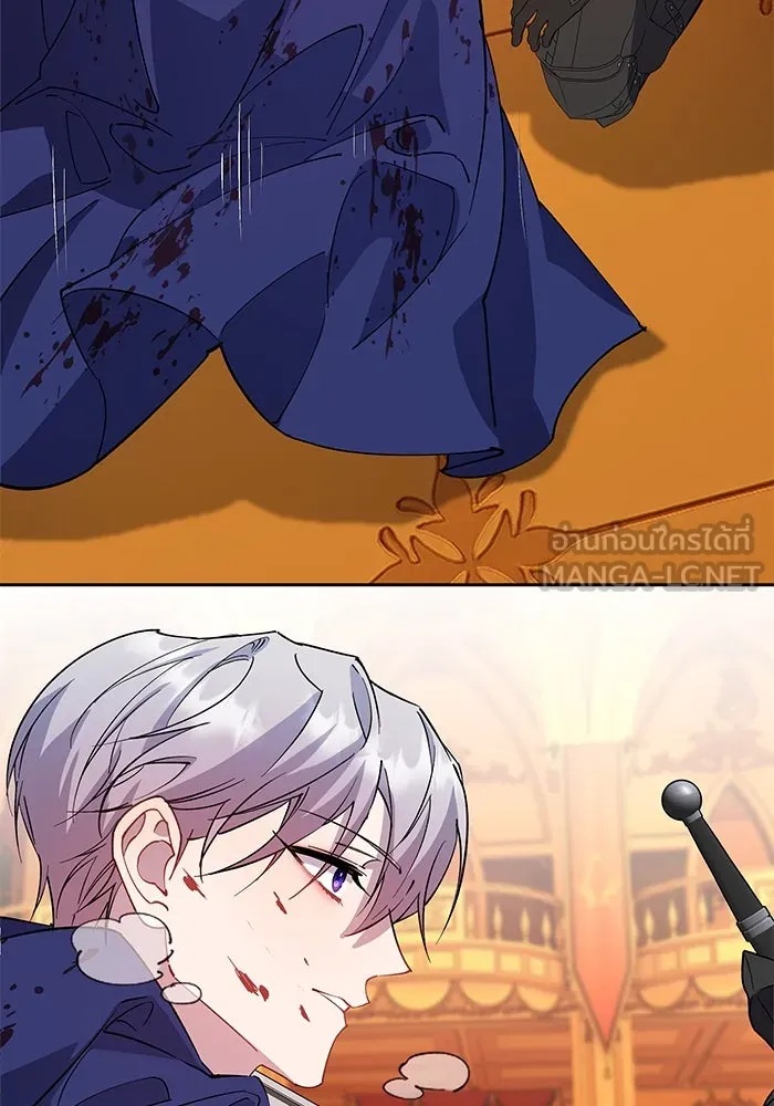 หวานใจสุดโหดโหมดเชื่อง ตอนที่ 93 รูปที่ 66