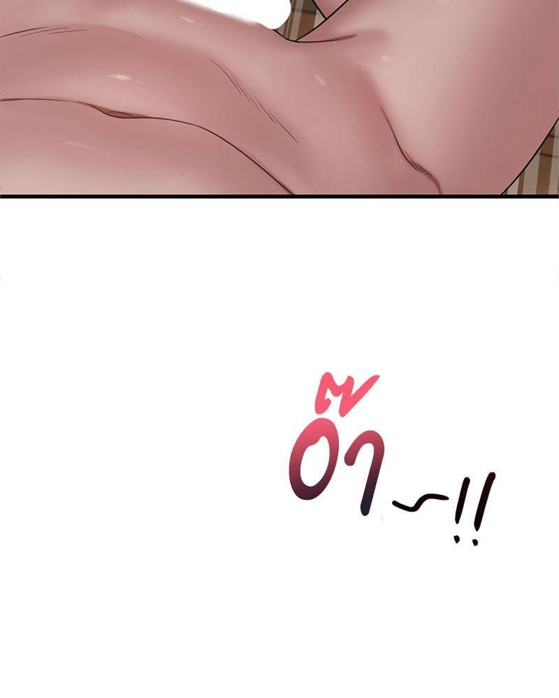 Doujin-Lc- อ่าน โดจิน มังฮวา เกาหลี ญี่ปุ่น จีน แปลไทย Drunk on You ตอนที่ 1 2 3 4 5 6 7 8 9 10 11 12 13 14 ฟรี ไม่มีโฆษณา อ่าน โดจิน Manhwa เกาหลี ญี่ปุ่น จีน เรามีครบ คัดมาให้เน้นๆ โดจิน 18+ รับประกันความฟินโดย  Doujin Lc