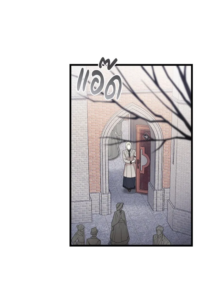 จำเลยหัวใจ ตอนที่ 42 รูปที่ 77