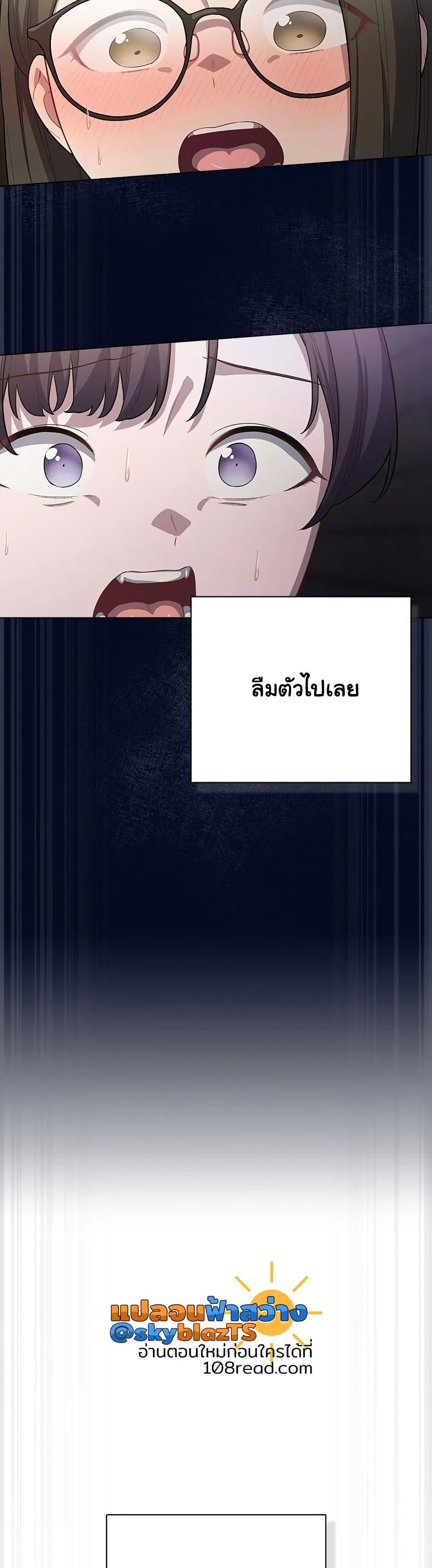 Doujin-Lc- อ่าน โดจิน มังฮวา เกาหลี ญี่ปุ่น จีน แปลไทย The General Is Here! ตอนที่ 1 2 3 4 5 6 7 8 9 10 11 12 13 14 ฟรี ไม่มีโฆษณา อ่าน โดจิน Manhwa เกาหลี ญี่ปุ่น จีน เรามีครบ คัดมาให้เน้นๆ โดจิน 18+ รับประกันความฟินโดย  Doujin Lc