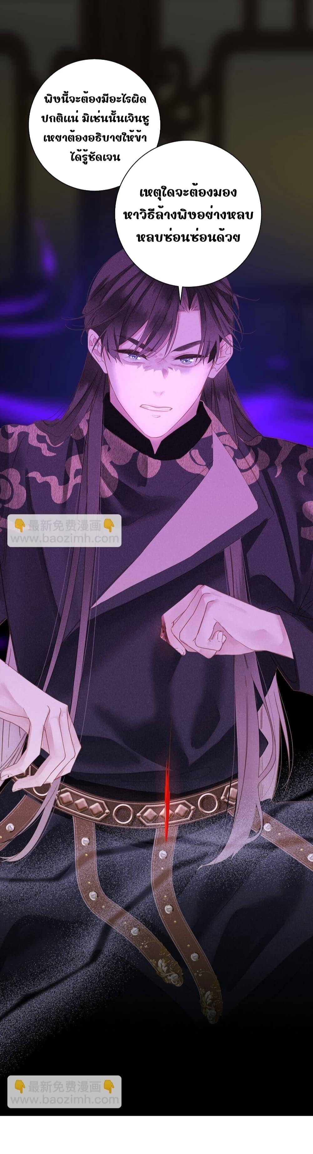 Manga-lc-com อ่านมังงะ อ่านการ์ตูน ออนไลน์ ฟรี ThePrinceIsC ตอนที่ 1 2 3 4 5 6 7 8 9 10 11 12 13 14 ฟรี ไม่มีโฆษณา Manga-lc - อ่าน มังงะ อ่าน การ์ตูน ออนไลน์ อ่านมังงะ ฟรี