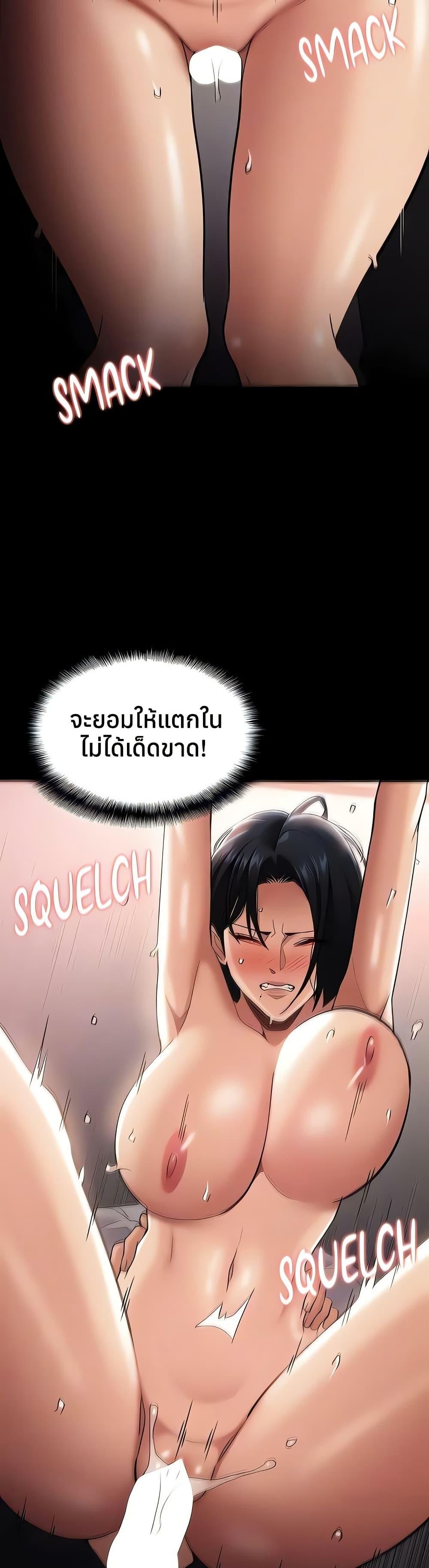 Doujin-Lc- อ่าน โดจิน มังฮวา เกาหลี ญี่ปุ่น จีน แปลไทย Pervert Diary ตอนที่ 1 2 3 4 5 6 7 8 9 10 11 12 13 14 ฟรี ไม่มีโฆษณา อ่าน โดจิน Manhwa เกาหลี ญี่ปุ่น จีน เรามีครบ คัดมาให้เน้นๆ โดจิน 18+ รับประกันความฟินโดย  Doujin Lc