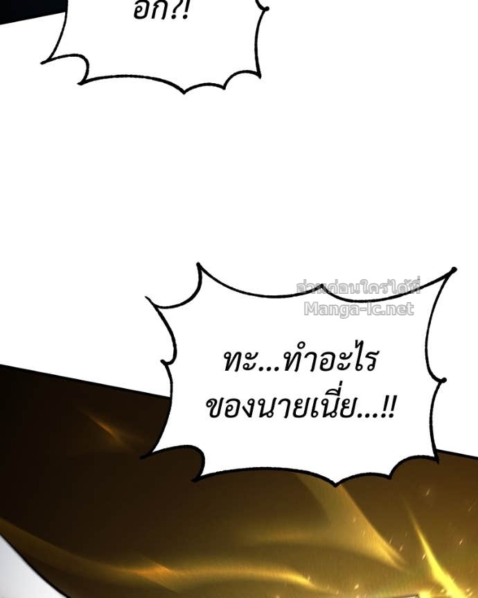 Doujin-Lc- อ่าน โดจิน มังฮวา เกาหลี ญี่ปุ่น จีน แปลไทย ฮีลเลอร์กำมะลอ ตอนที่ 1 2 3 4 5 6 7 8 9 10 11 12 13 14 ฟรี ไม่มีโฆษณา อ่าน โดจิน Manhwa เกาหลี ญี่ปุ่น จีน เรามีครบ คัดมาให้เน้นๆ โดจิน 18+ รับประกันความฟินโดย Doujin Lc