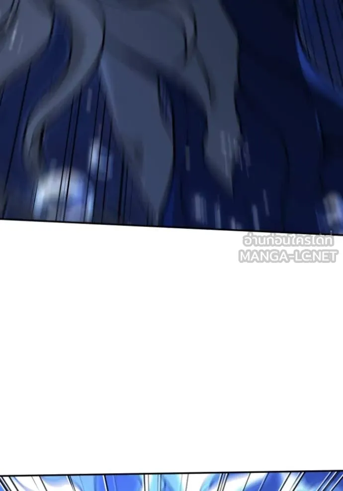 อดีตบอสหอคอย ตอนที่ 111 รูปที่ 51