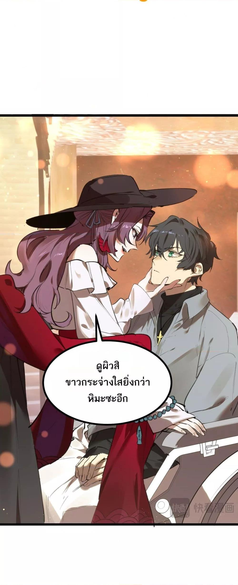Manga-lc-com อ่านมังงะ อ่านการ์ตูน ออนไลน์ ฟรี SSSlevelSaint ตอนที่ 1 2 3 4 5 6 7 8 9 10 11 12 13 14 ฟรี ไม่มีโฆษณา Manga-lc - อ่าน มังงะ อ่าน การ์ตูน ออนไลน์ อ่านมังงะ ฟรี