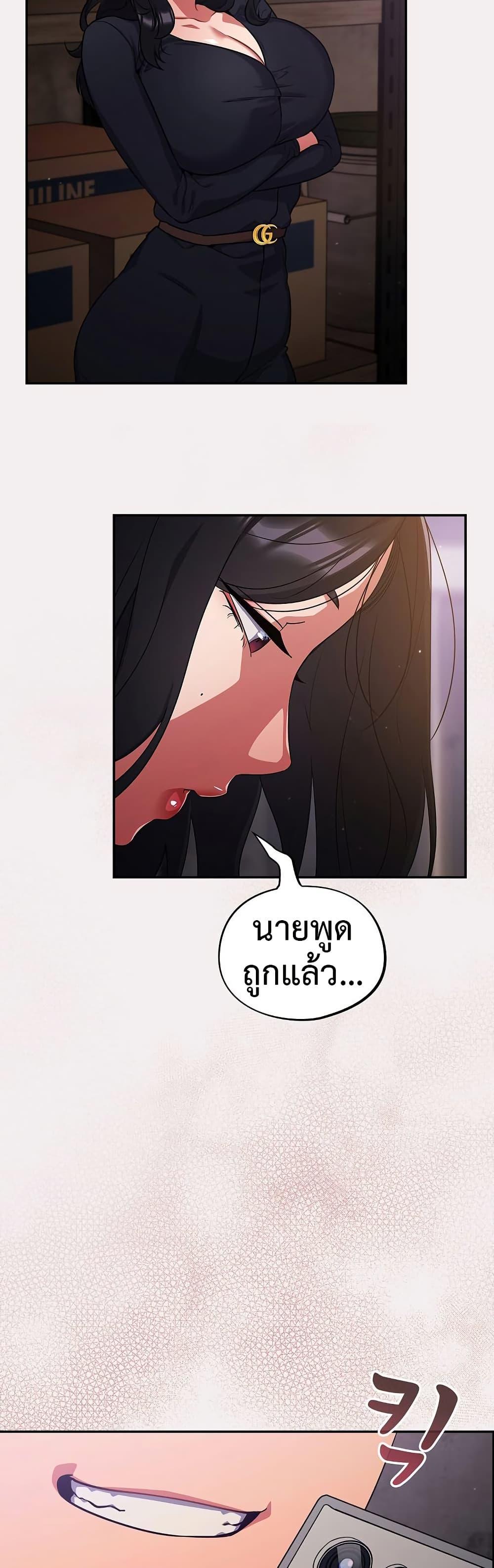 Doujin-Lc- อ่าน โดจิน มังฮวา เกาหลี ญี่ปุ่น จีน แปลไทย Idiot Virus ตอนที่ 1 2 3 4 5 6 7 8 9 10 11 12 13 14 ฟรี ไม่มีโฆษณา อ่าน โดจิน Manhwa เกาหลี ญี่ปุ่น จีน เรามีครบ คัดมาให้เน้นๆ โดจิน 18+ รับประกันความฟินโดย  Doujin Lc