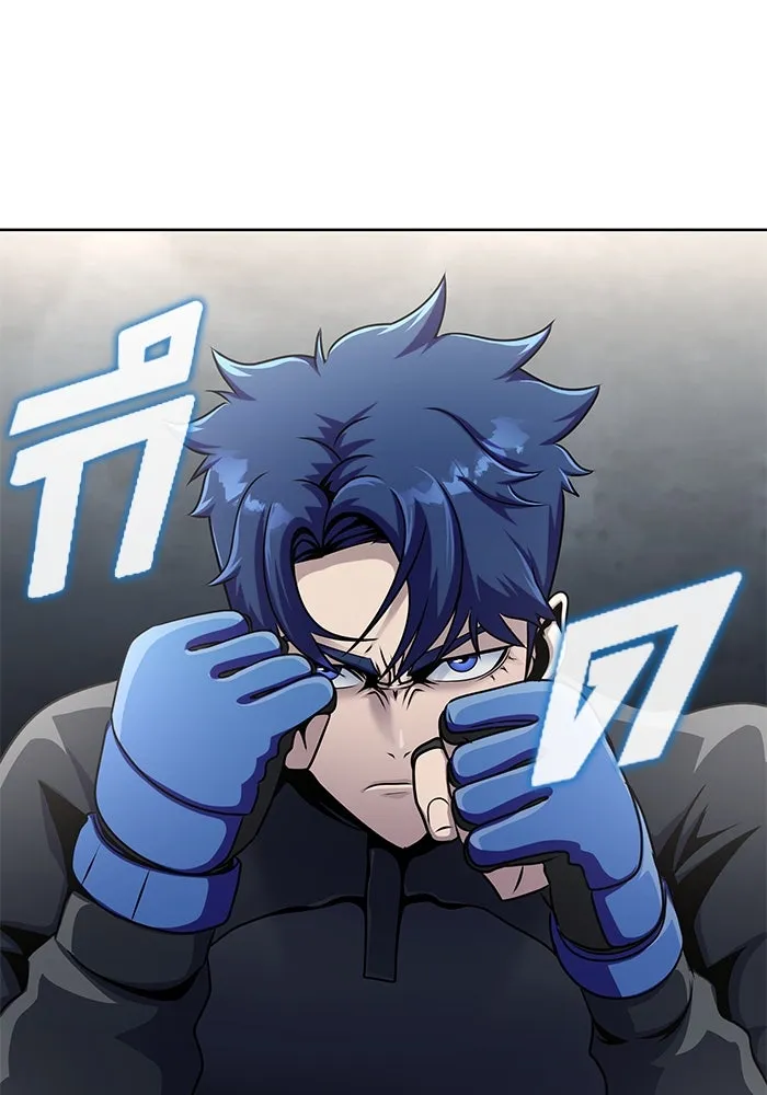 เพลเยอร์นักกินเหล็ก ตอนที่ 5 รูปที่ 80