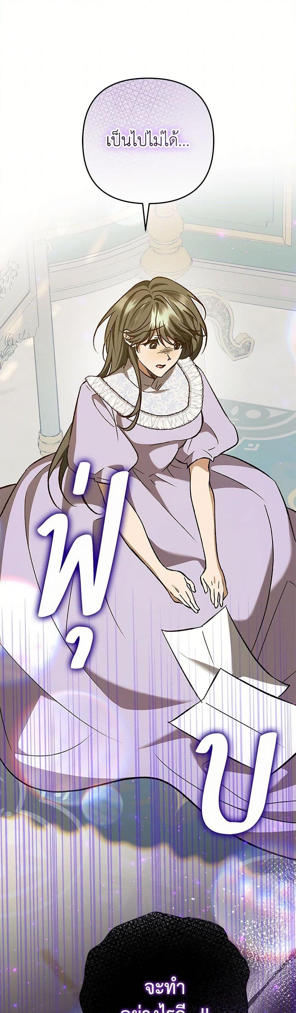 Manga-lc-com อ่านมังงะ อ่านการ์ตูน ออนไลน์ ฟรี The Male Lead Proposed to Me ตอนที่ 1 2 3 4 5 6 7 8 9 10 11 12 13 14 ฟรี ไม่มีโฆษณา Manga-lc - อ่าน มังงะ อ่าน การ์ตูน ออนไลน์ อ่านมังงะ ฟรี