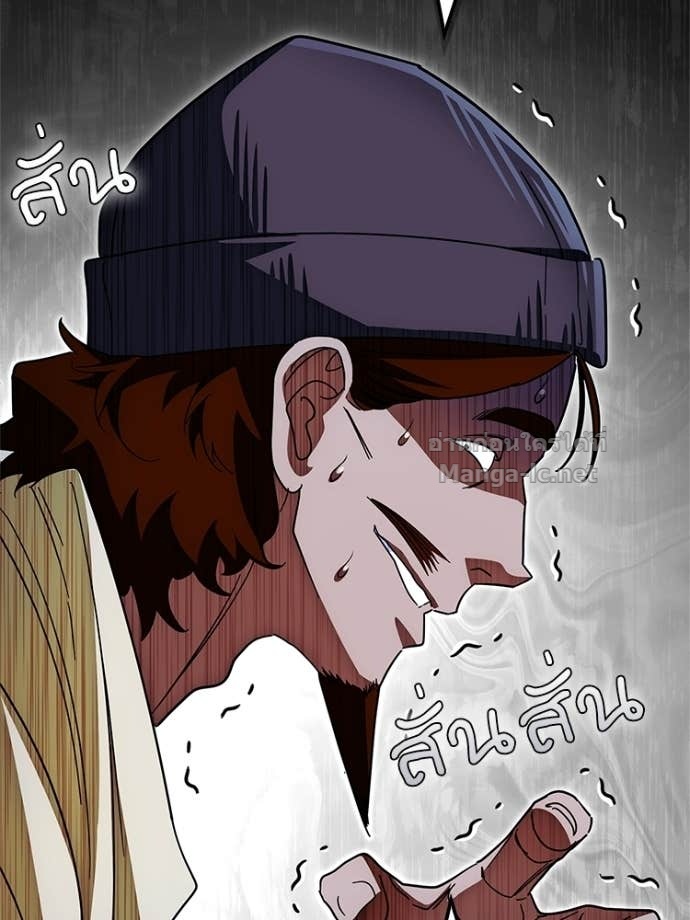 Doujin-Lc- อ่าน โดจิน มังฮวา เกาหลี ญี่ปุ่น จีน แปลไทย หยุดนะจอมมาร ฮีโร่ล้อมไว้หมดแล้ว ตอนที่ 1 2 3 4 5 6 7 8 9 10 11 12 13 14 ฟรี ไม่มีโฆษณา อ่าน โดจิน Manhwa เกาหลี ญี่ปุ่น จีน เรามีครบ คัดมาให้เน้นๆ โดจิน 18+ รับประกันความฟินโดย Doujin Lc