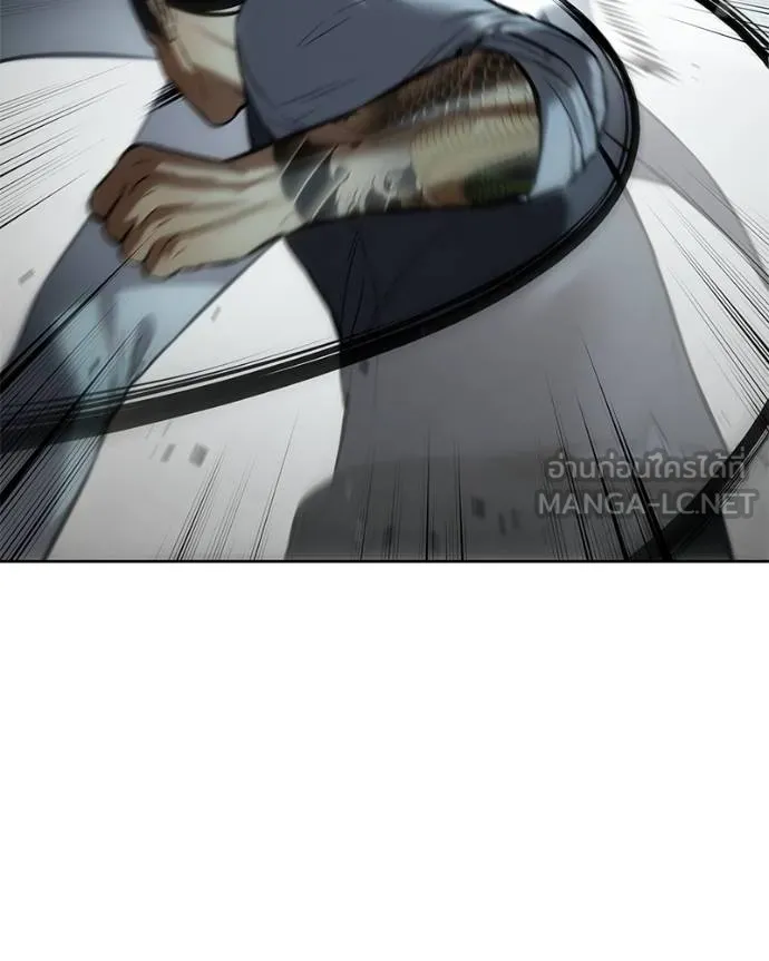 Baek XX ตอนที่ 112 รูปที่ 104