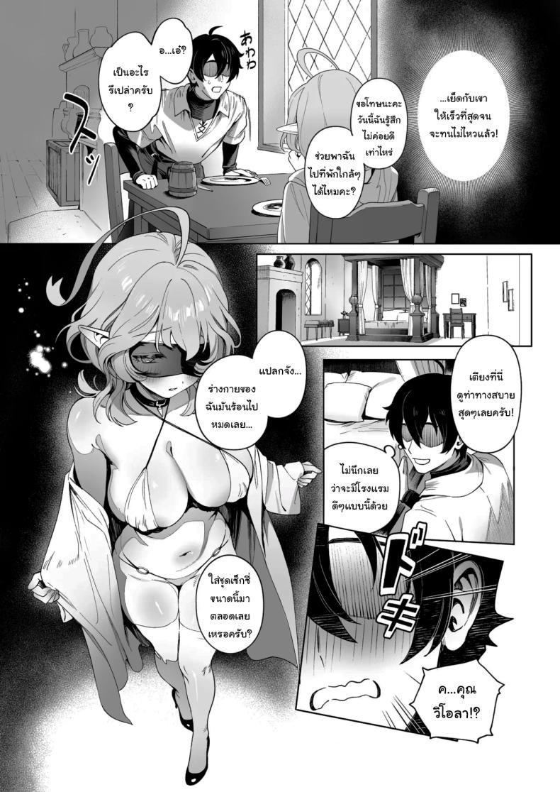 Doujin-Lc- อ่าน โดจิน มังฮวา เกาหลี ญี่ปุ่น จีน แปลไทย เมดูซ่าที่จริงก็ลำบากนะ [Cha no Maou (Sencha Bashira)] Medusa-san wa Atsuatsu Ochinpo ga Hoshii Medusa Craves Boiling Hot Cocks ตอนที่ 1 2 3 4 5 6 7 8 9 10 11 12 13 14 ฟรี ไม่มีโฆษณา อ่าน โดจิน Manhwa เกาหลี ญี่ปุ่น จีน เรามีครบ คัดมาให้เน้นๆ โดจิน 18+ รับประกันความฟินโดย  Doujin Lc