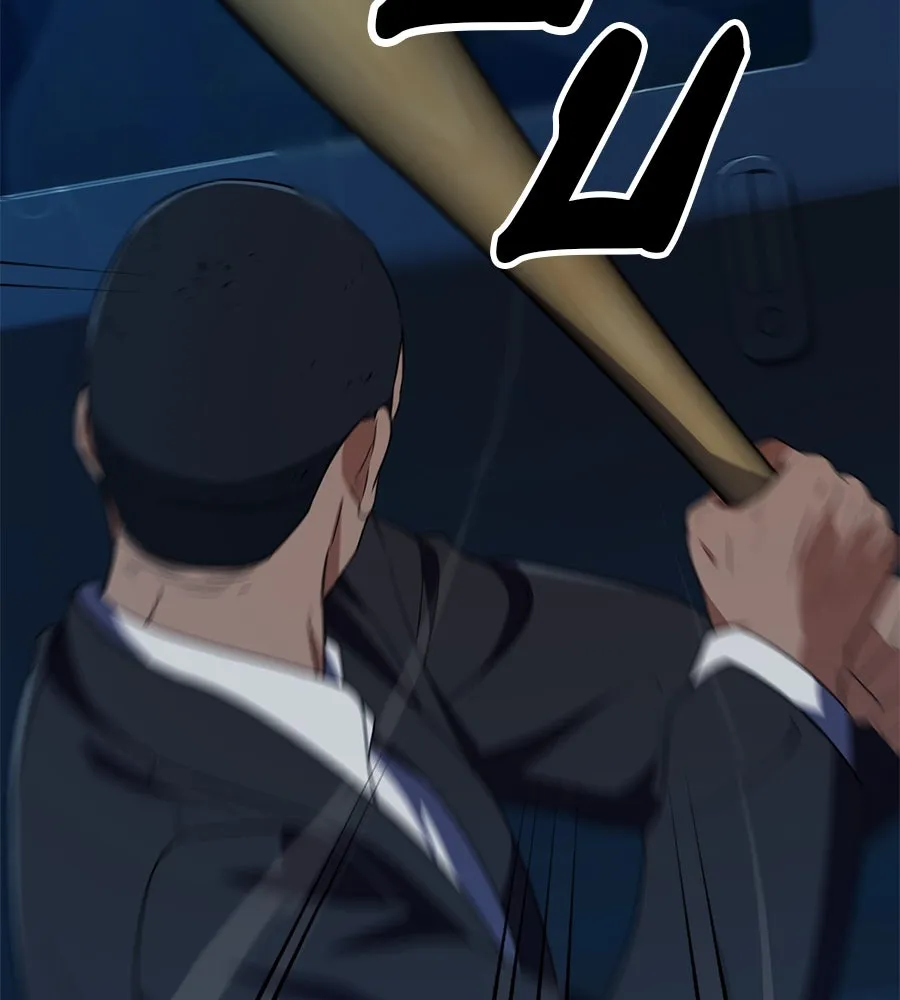 คอลเซ็นเตอร์เปลี่ยนชีวิต ตอนที่ 47 จุดเดือด รูปที่ 7