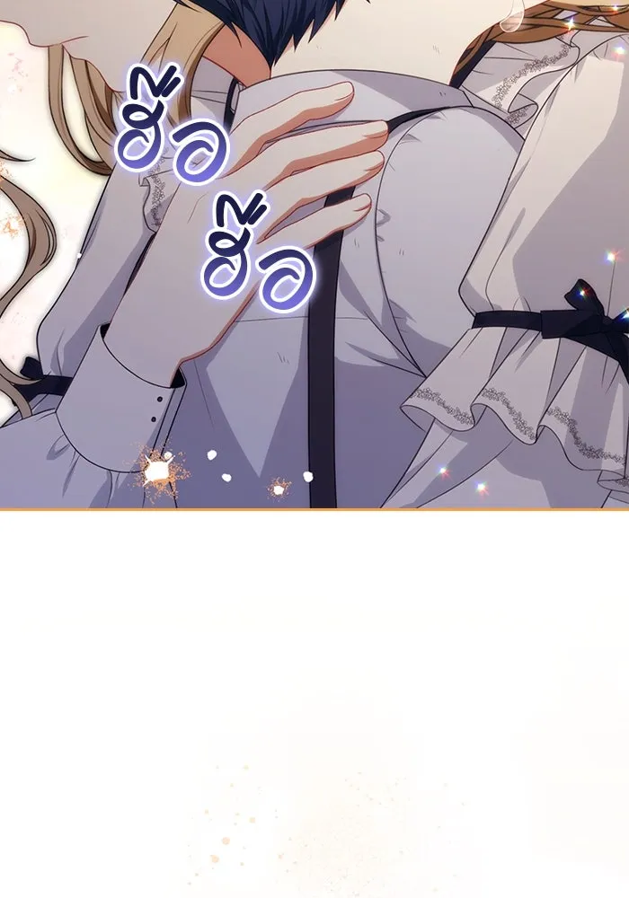 ละครชีวิตลิขิตรัก ตอนที่ 10 รูปที่ 31