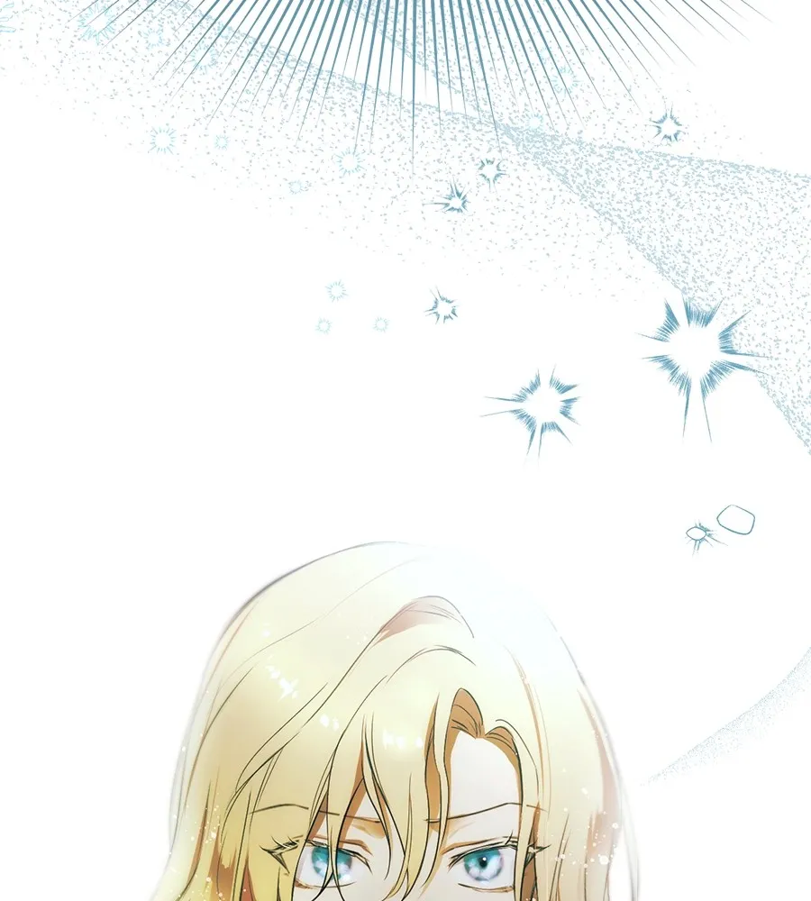 ทางหลุดพ้นของนักบุญลวง ตอนที่ 2 รูปที่ 146