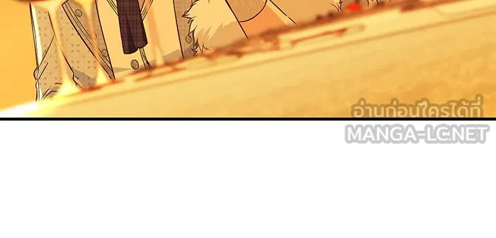 นางร้ายที่ไหนจะมีคุณธรรม ตอนที่ 41 รูปที่ 69