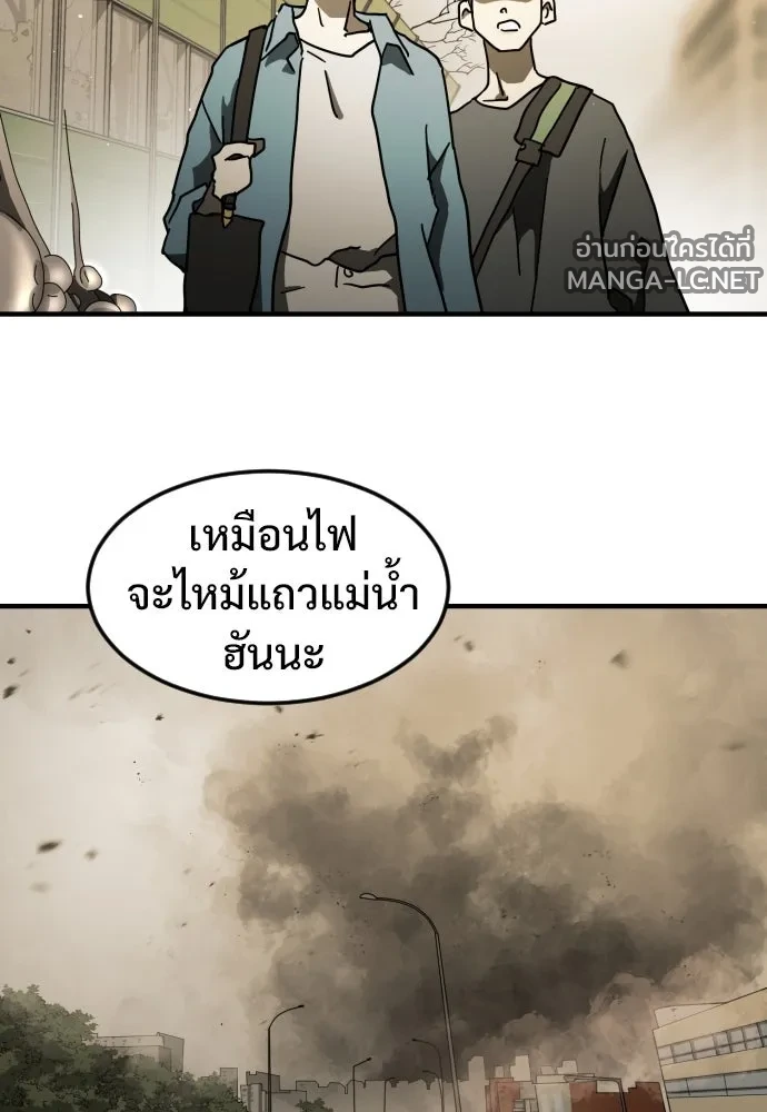 Manga-lc-com อ่านมังงะ อ่านการ์ตูน ออนไลน์ ฟรี วันดีคืนดี โซลก็ ตอนที่ 1 2 3 4 5 6 7 8 9 10 11 12 13 14 ฟรี ไม่มีโฆษณา Manga-lc - อ่าน มังงะ อ่าน การ์ตูน ออนไลน์ อ่านมังงะ ฟรี