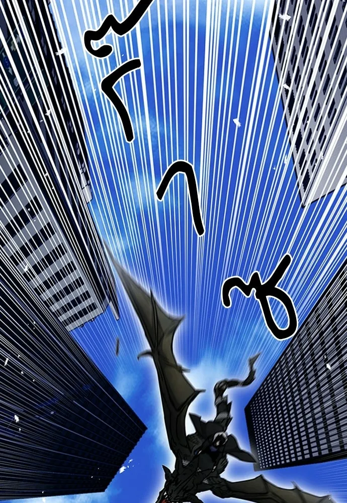 ดรูอิดแห่งสถานีโซล ตอนที่ 67 รูปที่ 95