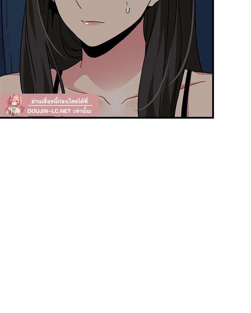 Doujin-Lc- อ่าน โดจิน มังฮวา เกาหลี ญี่ปุ่น จีน แปลไทย A Turning Point Raw ตอนที่ 1 2 3 4 5 6 7 8 9 10 11 12 13 14 ฟรี ไม่มีโฆษณา อ่าน โดจิน Manhwa เกาหลี ญี่ปุ่น จีน เรามีครบ คัดมาให้เน้นๆ โดจิน 18+ รับประกันความฟินโดย  Doujin Lc