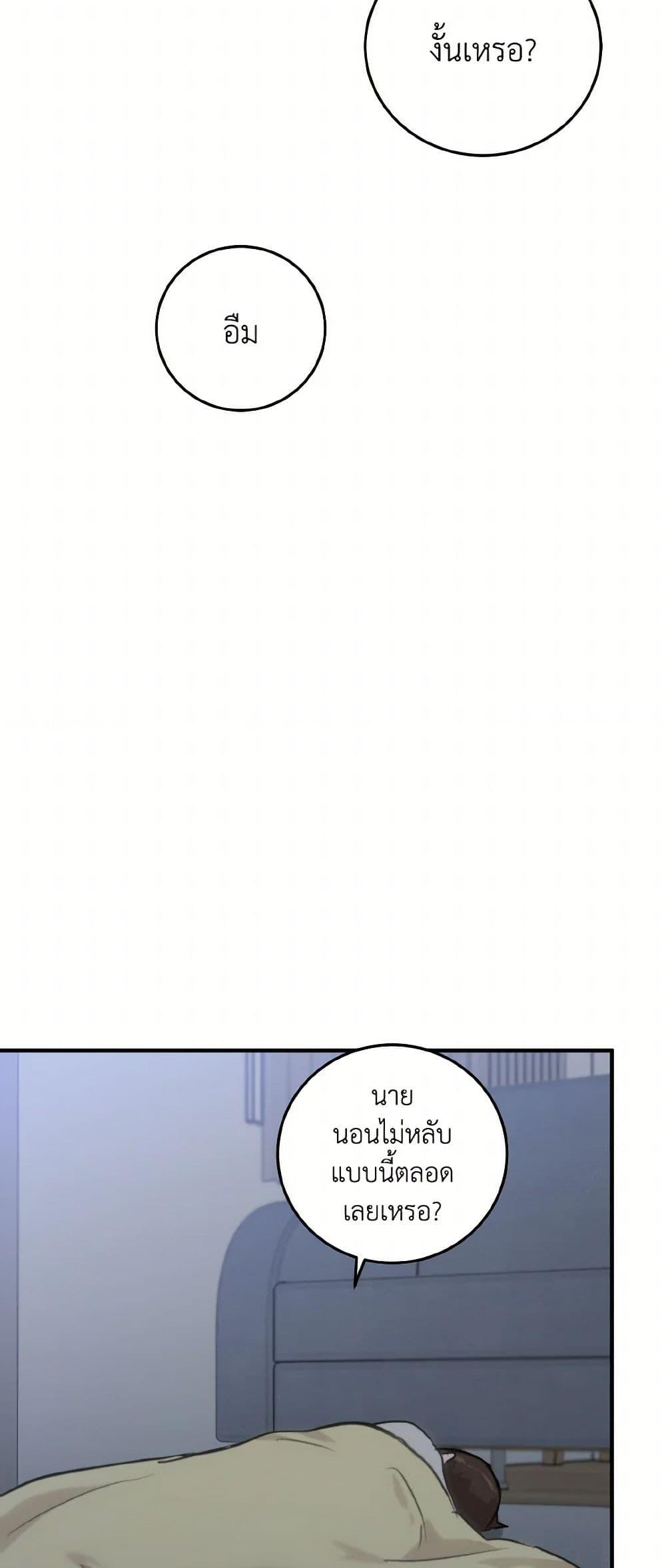 Manga-lc-com อ่านมังงะ อ่านการ์ตูน ออนไลน์ ฟรี Lovely Runner ตอนที่ 1 2 3 4 5 6 7 8 9 10 11 12 13 14 ฟรี ไม่มีโฆษณา Manga-lc - อ่าน มังงะ อ่าน การ์ตูน ออนไลน์ อ่านมังงะ ฟรี